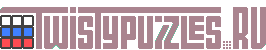 twistypuzzles.ru